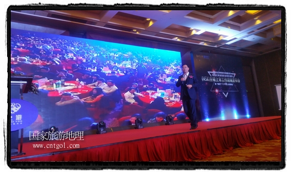 龍之游董事長江俐兵宣布，今天正式啟動赴澳大利亞國家證券交易所（NSX）主板工作