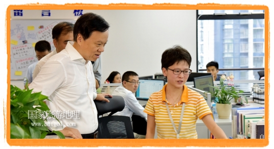 貴州省委書(shū)記陳敏爾網(wǎng)絡(luò)邀請(qǐng)大家到貴州旅游做客(圖)