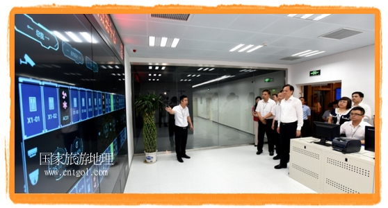 貴州省委書(shū)記陳敏爾網(wǎng)絡(luò)邀請(qǐng)大家到貴州旅游做客(圖)