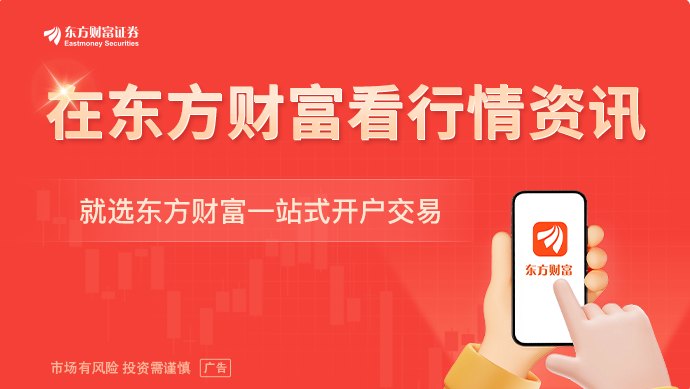 突发！美法官裁定特朗普政策违法！