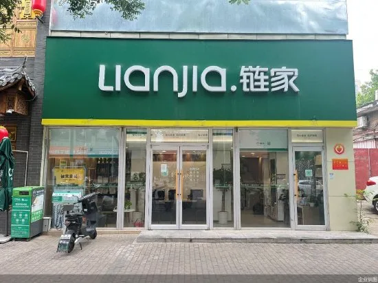 二手房成交占比迅速攀升 贝壳将发挥更多价值